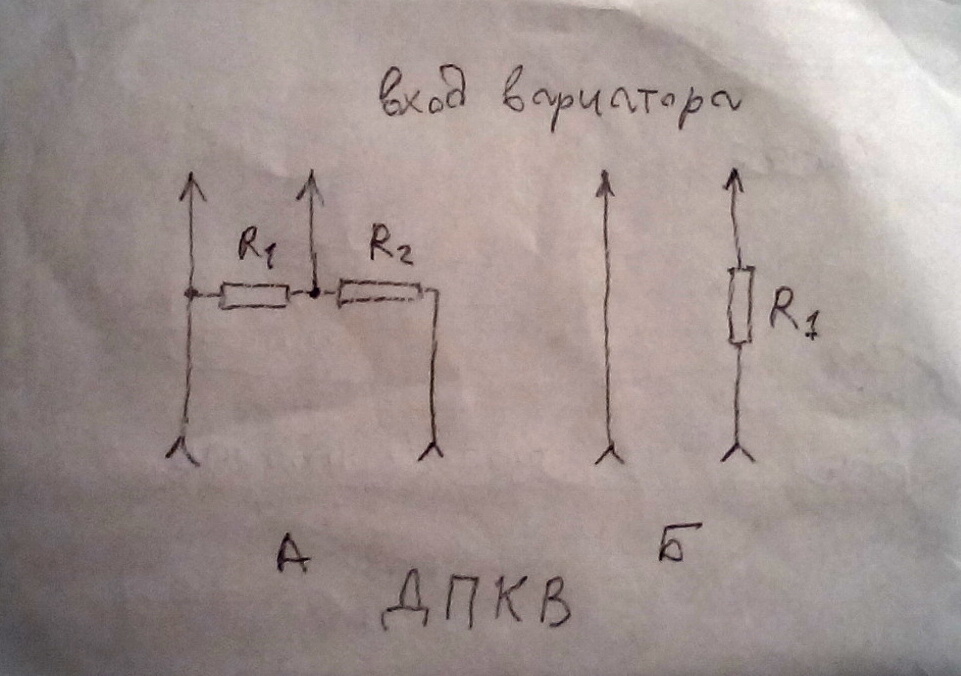 VariatorResistor.jpg