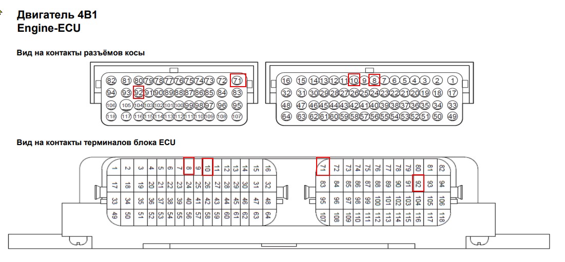Скриншот 25-02-2026 091447.jpg